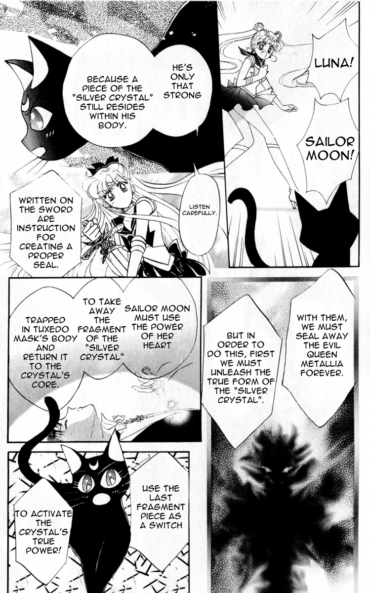Read Sailor Moon Manga Online