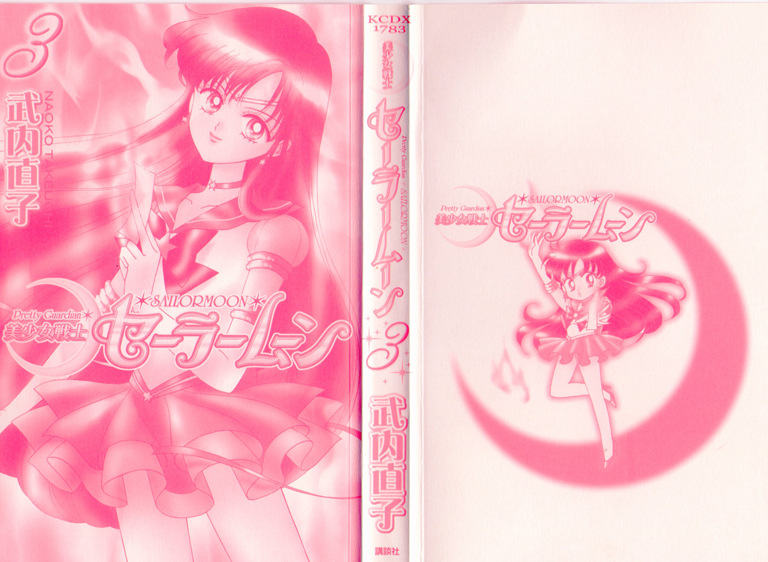 Read Sailor Moon Manga Online