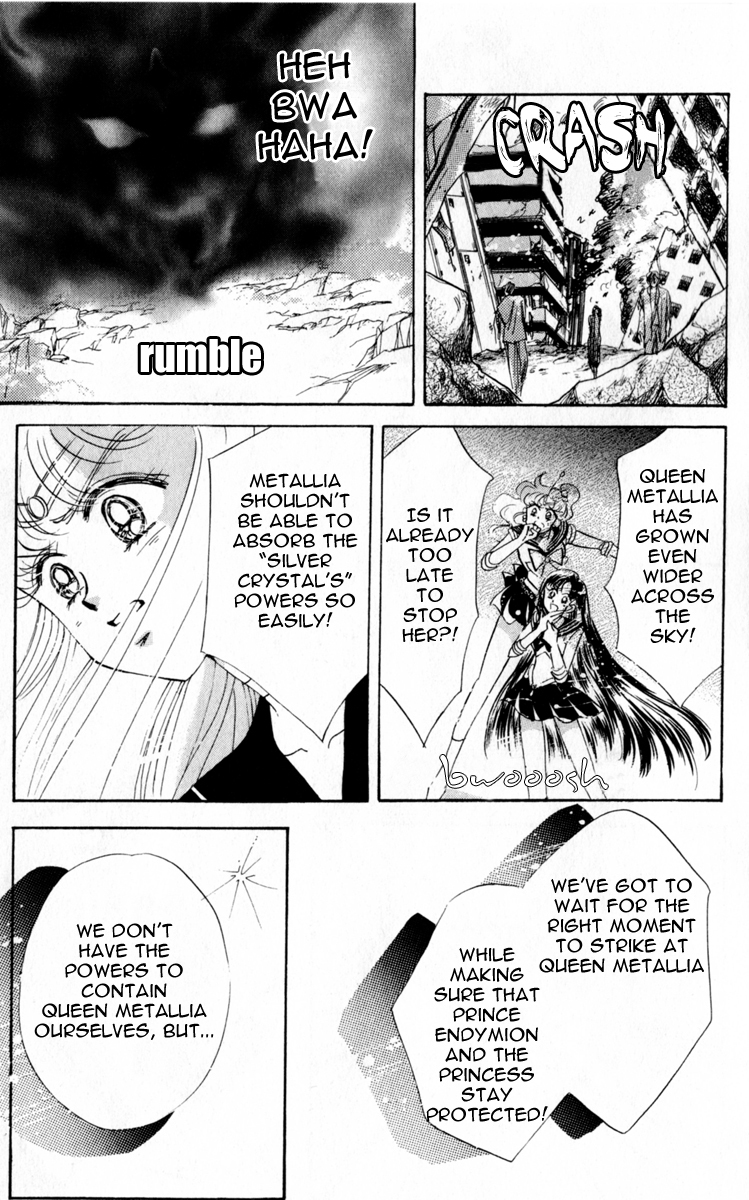 Read Sailor Moon Manga Online