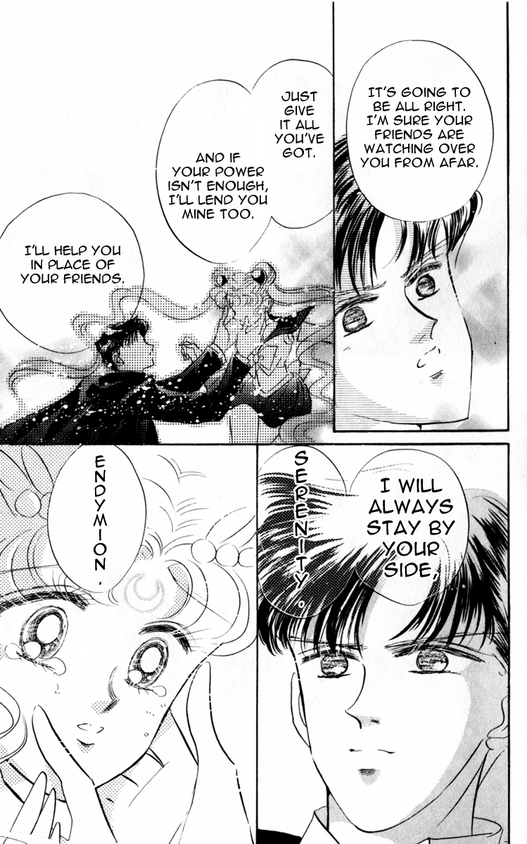 Read Sailor Moon Manga Online