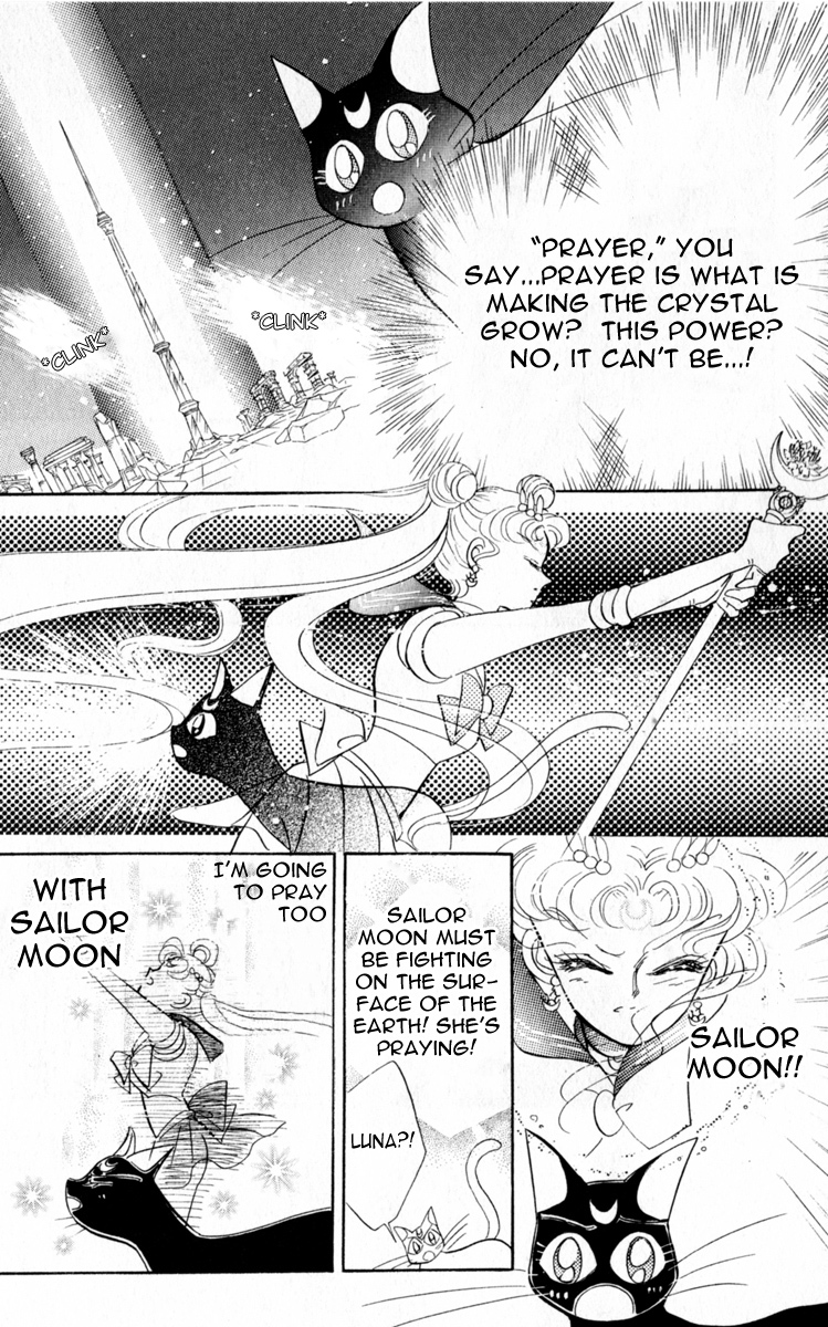 Read Sailor Moon Manga Online