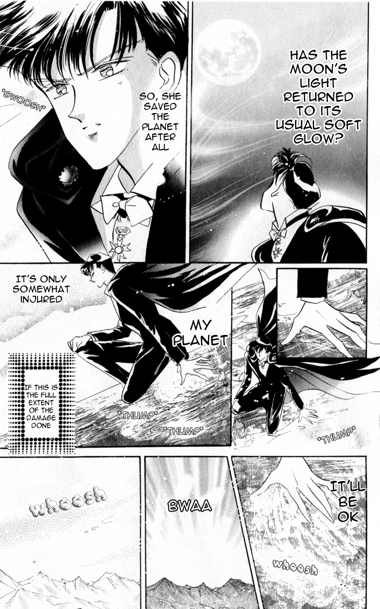 Read Sailor Moon Manga Online