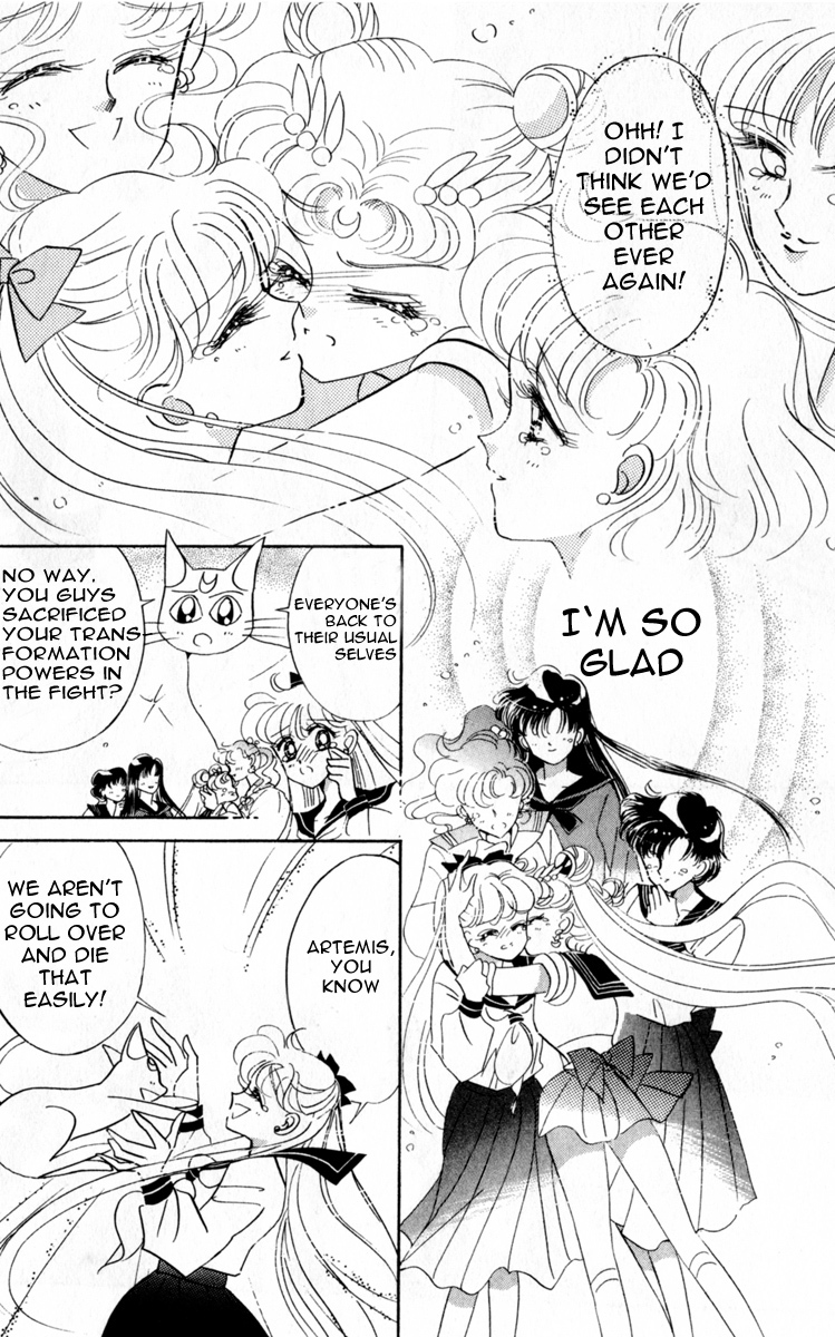 Read Sailor Moon Manga Online