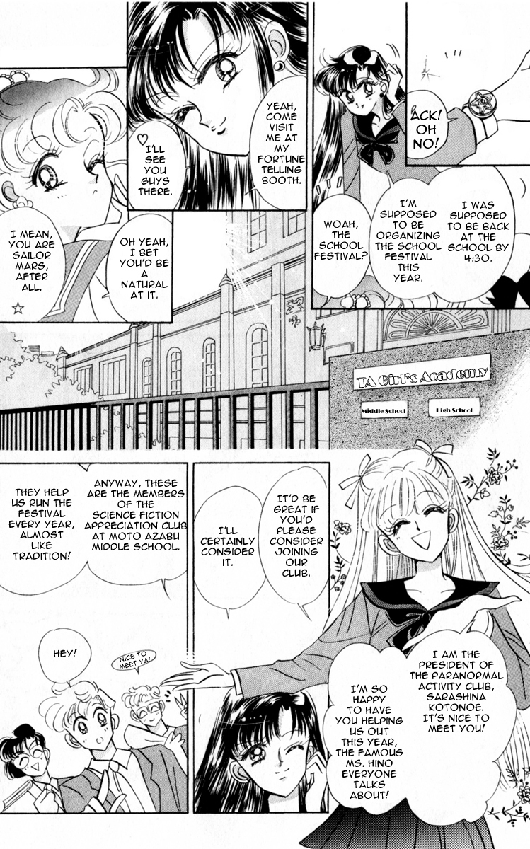 Read Sailor Moon Manga Online