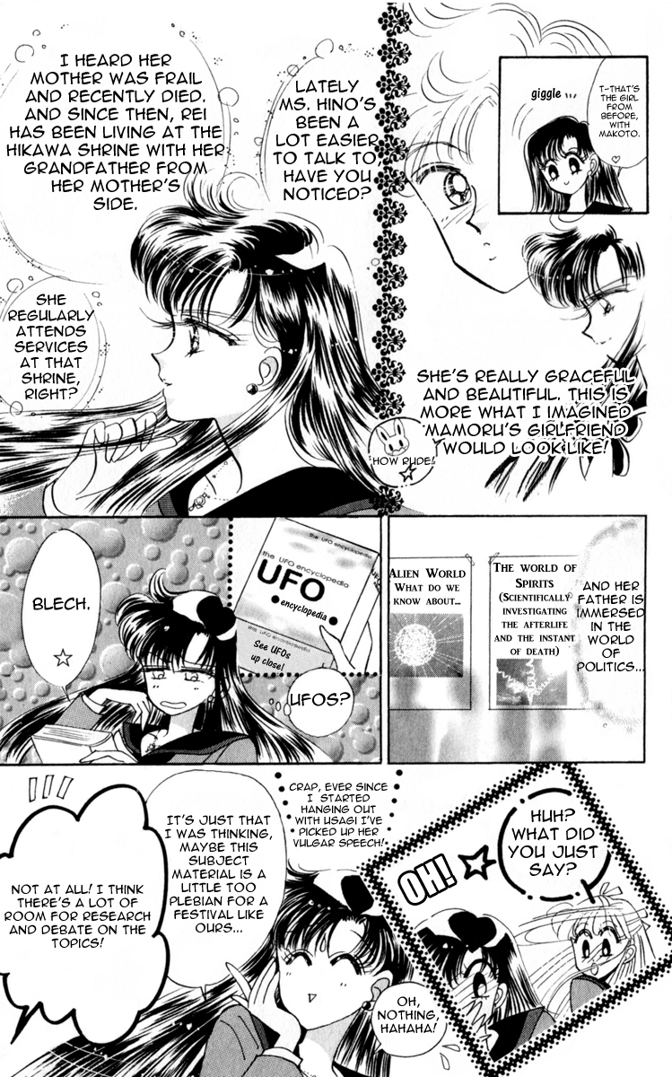 Read Sailor Moon Manga Online