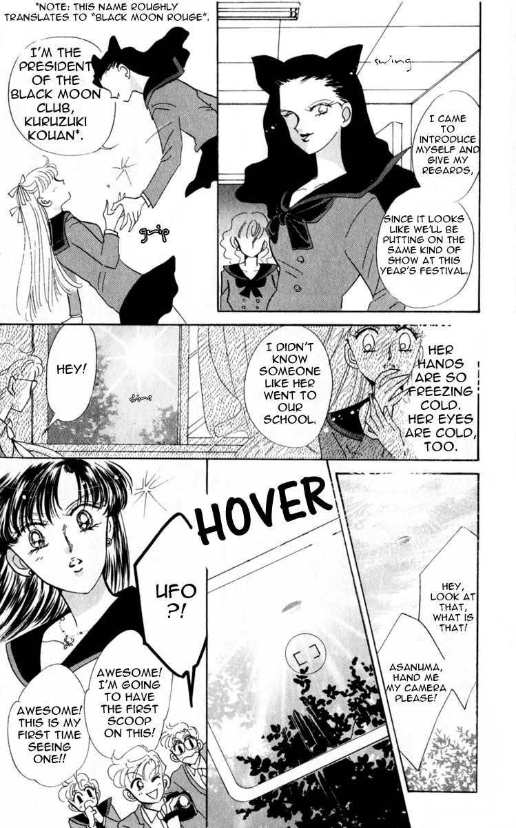 Read Sailor Moon Manga Online