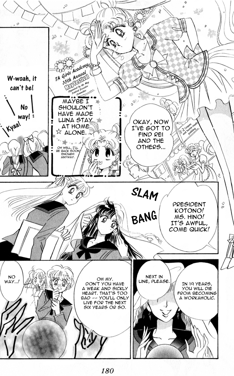 Read Sailor Moon Manga Online