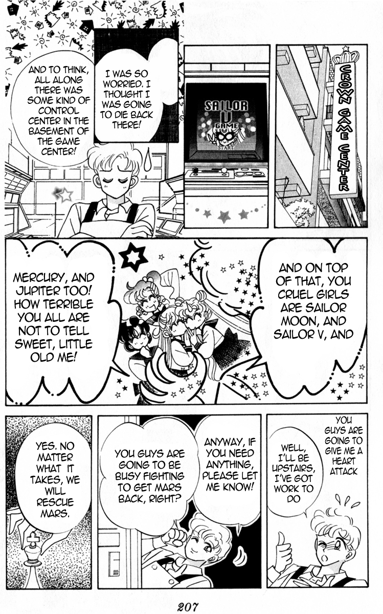 Read Sailor Moon Manga Online
