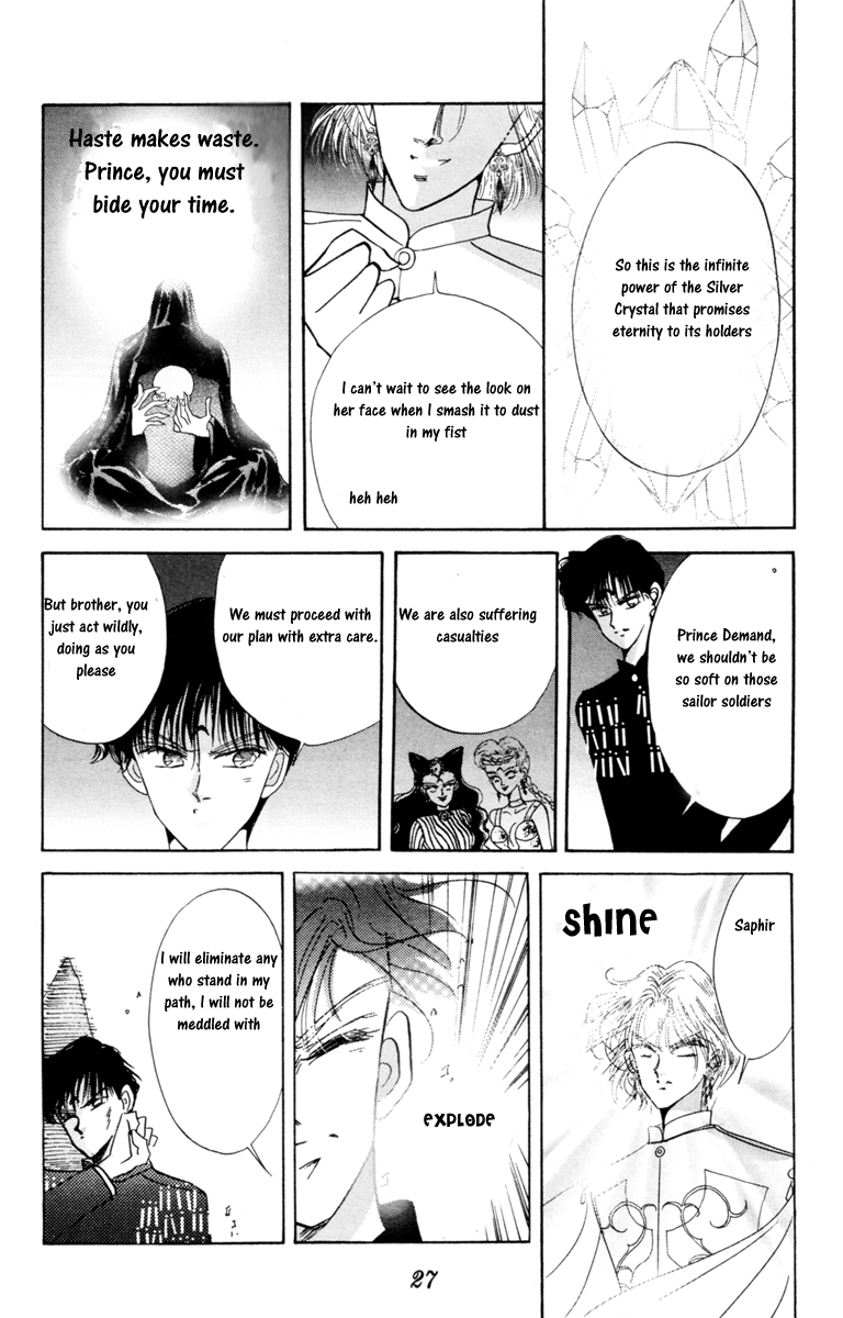 Read Sailor Moon Manga Online