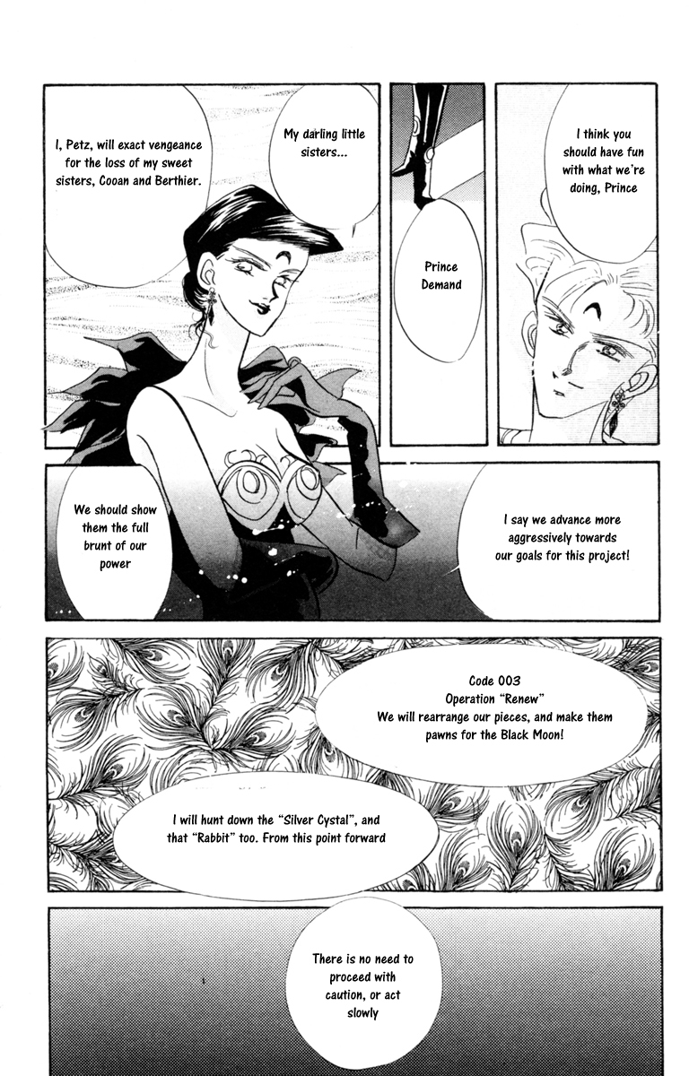 Read Sailor Moon Manga Online
