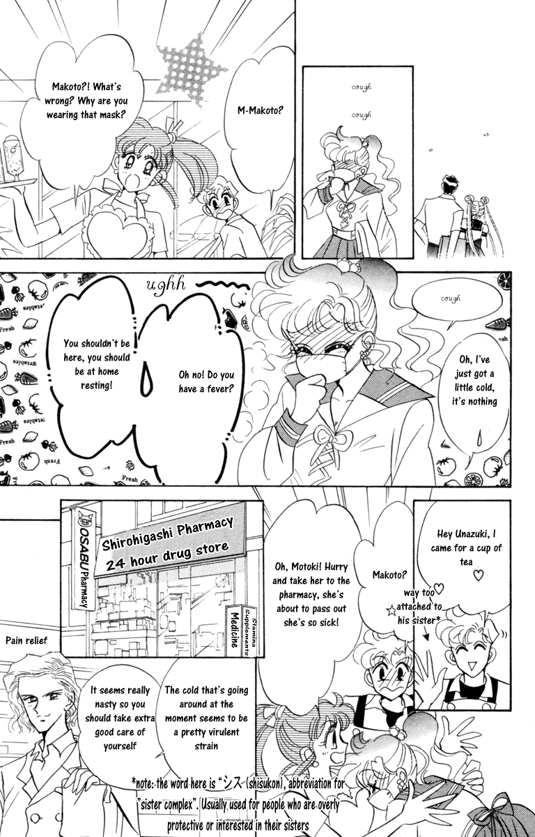 Read Sailor Moon Manga Online