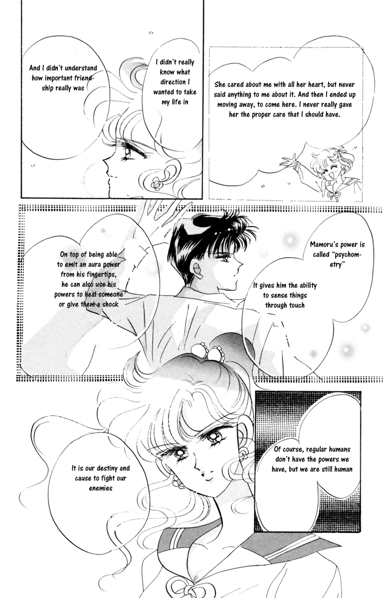Read Sailor Moon Manga Online