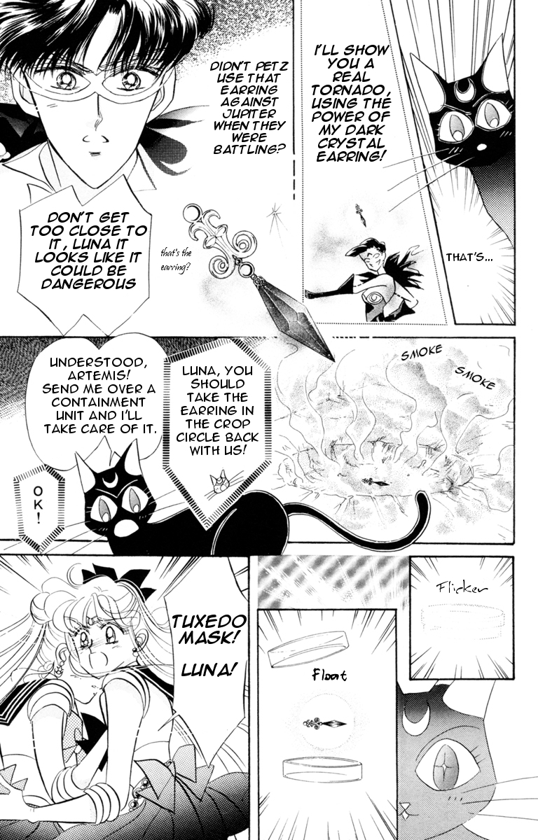 Read Sailor Moon Manga Online