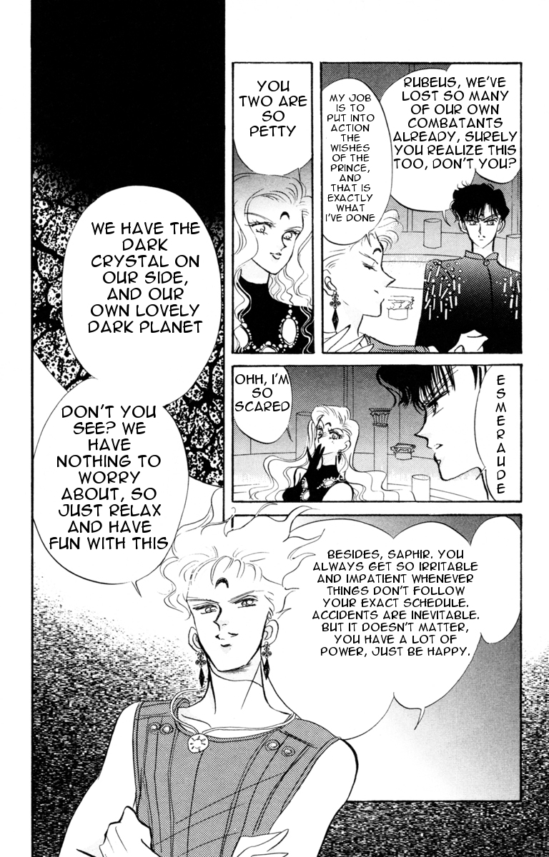 Read Sailor Moon Manga Online