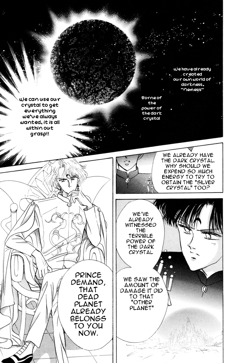 Read Sailor Moon Manga Online