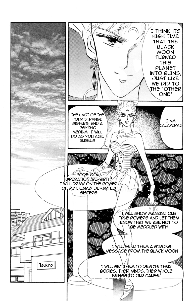 Read Sailor Moon Manga Online