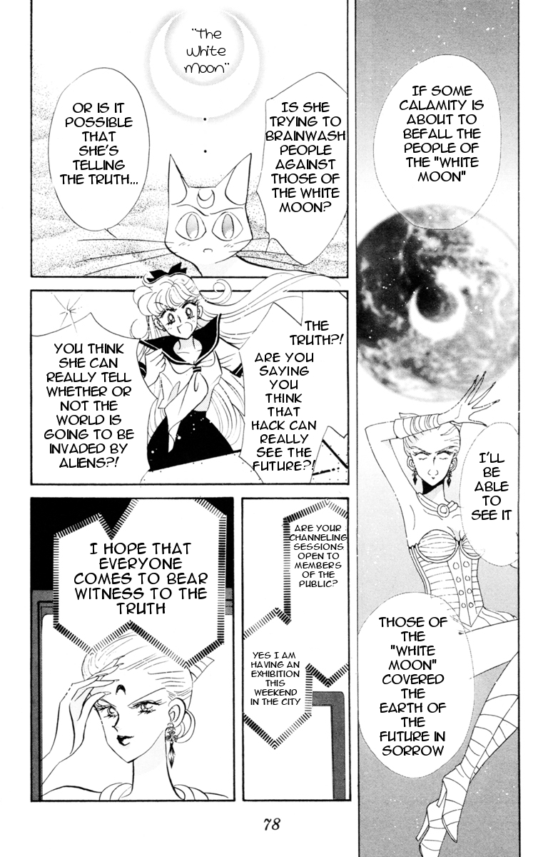 Read Sailor Moon Manga Online