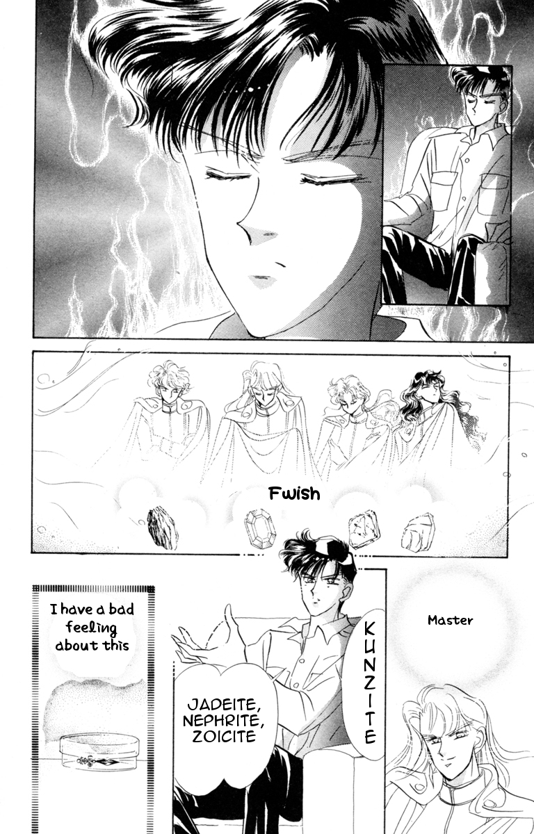 Read Sailor Moon Manga Online