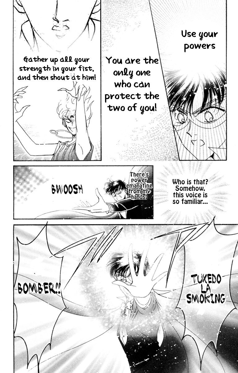 Read Sailor Moon Manga Online