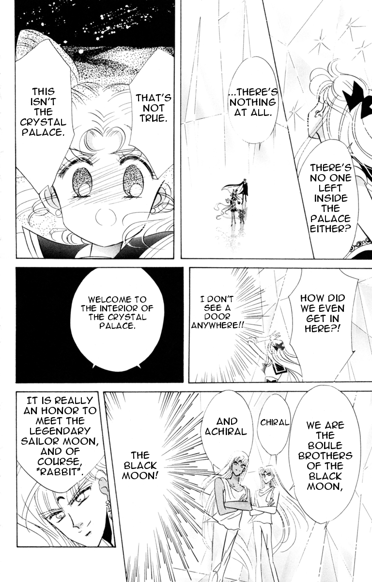 Read Sailor Moon Manga Online