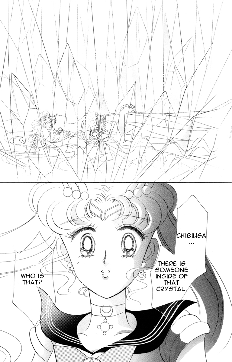 Read Sailor Moon Manga Online