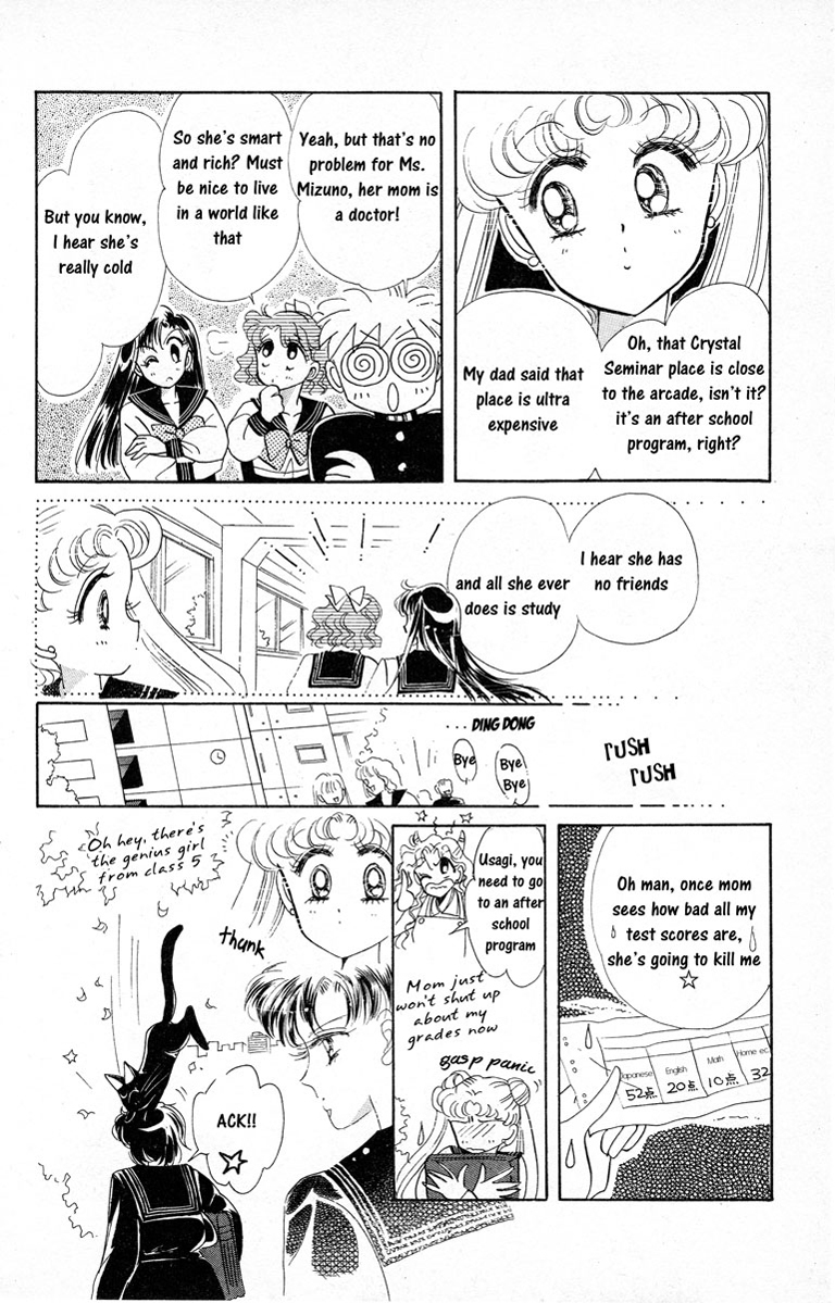 Read Sailor Moon Manga Online