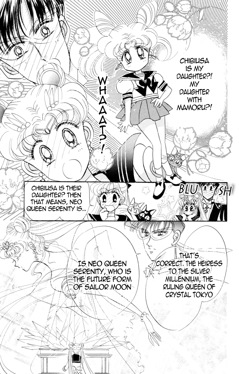 Read Sailor Moon Manga Online