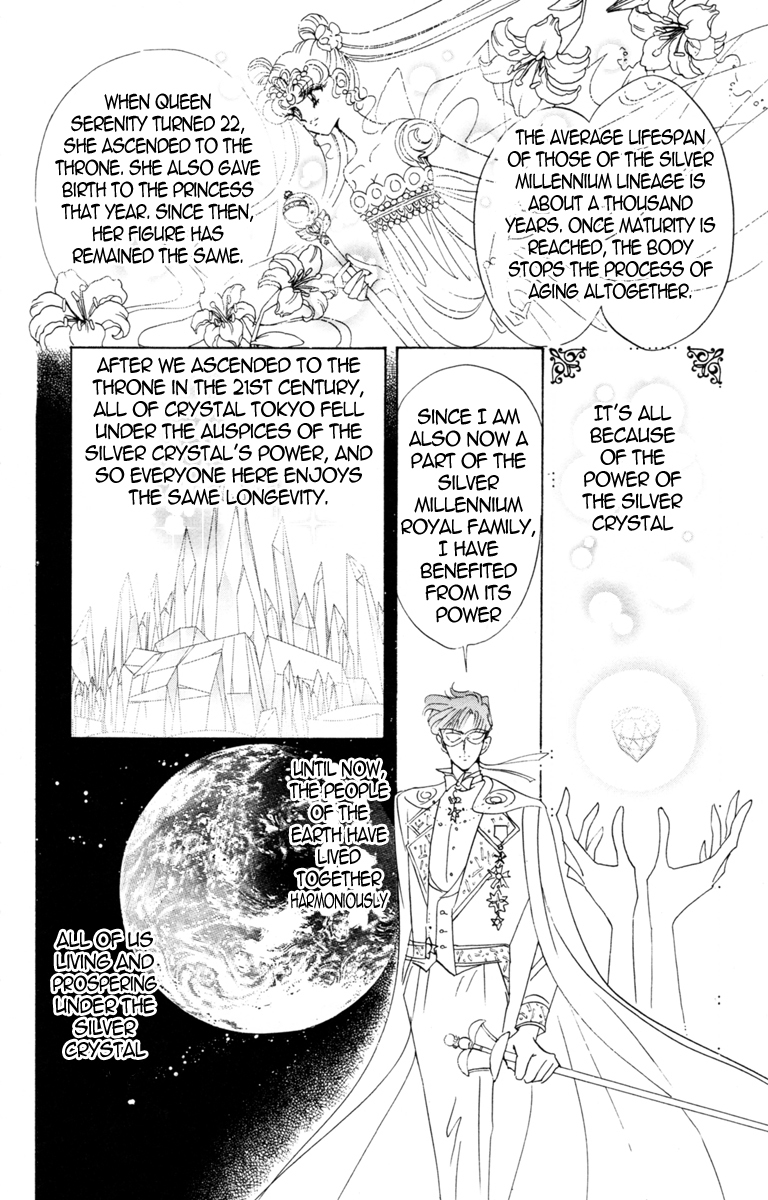 Read Sailor Moon Manga Online