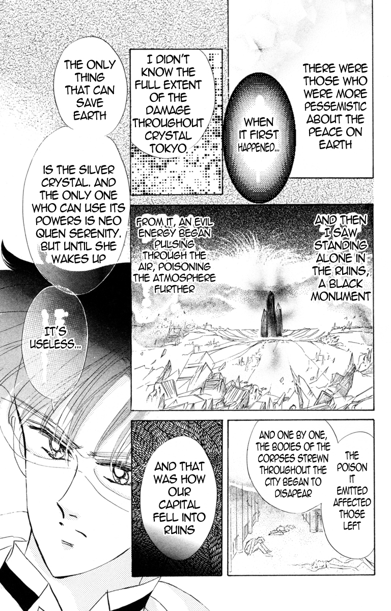 Read Sailor Moon Manga Online