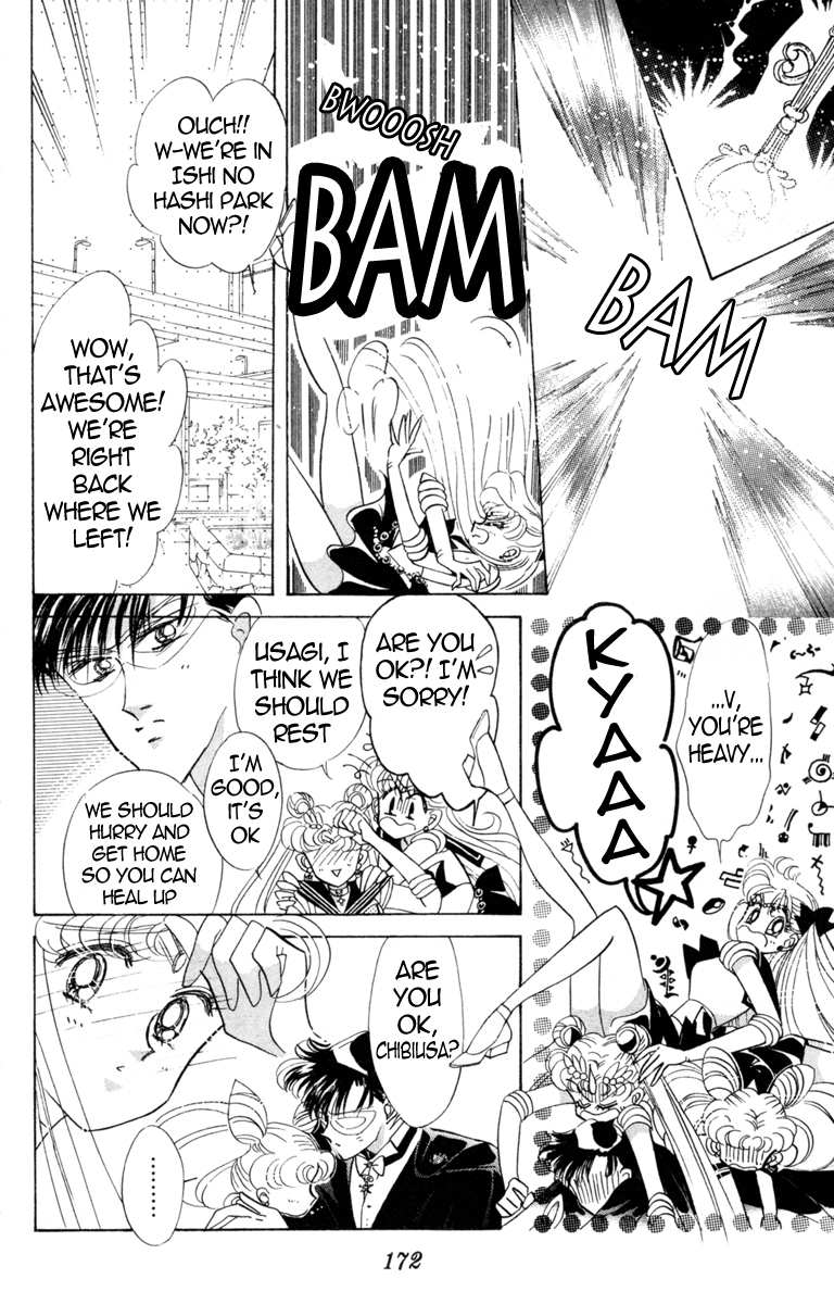 Read Sailor Moon Manga Online