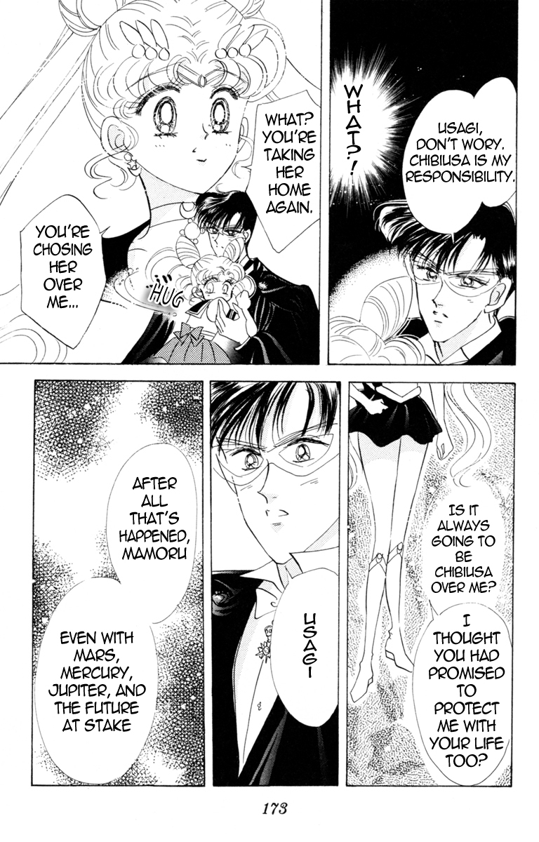 Read Sailor Moon Manga Online