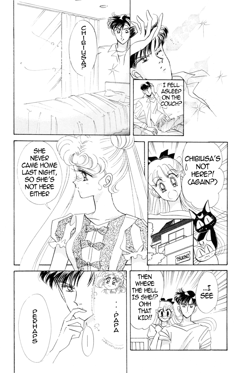 Read Sailor Moon Manga Online