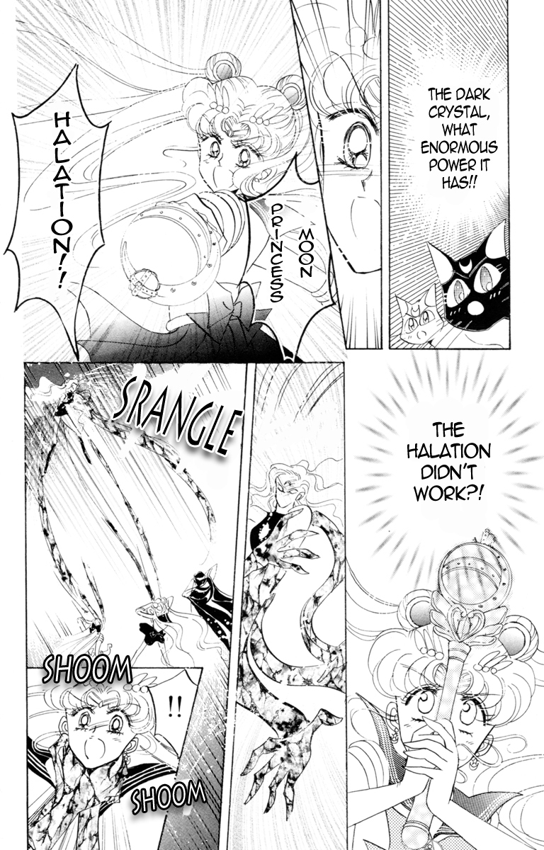 Read Sailor Moon Manga Online