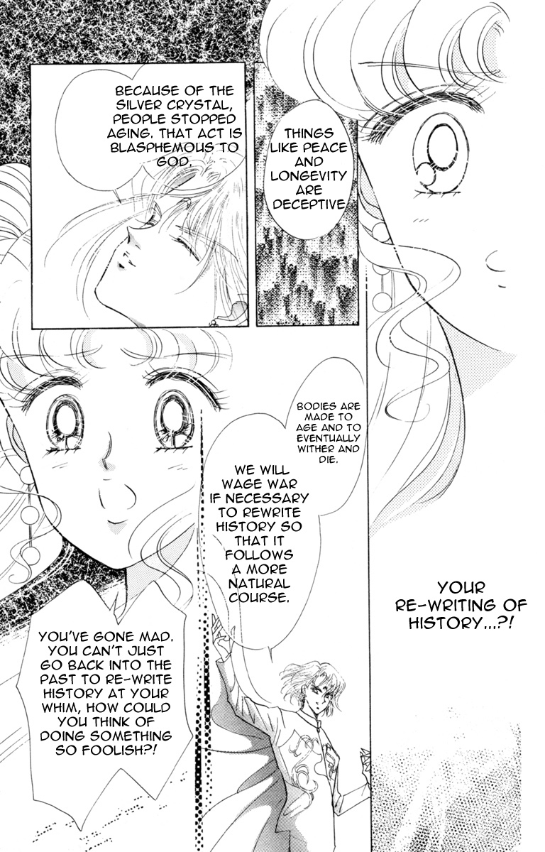 Read Sailor Moon Manga Online