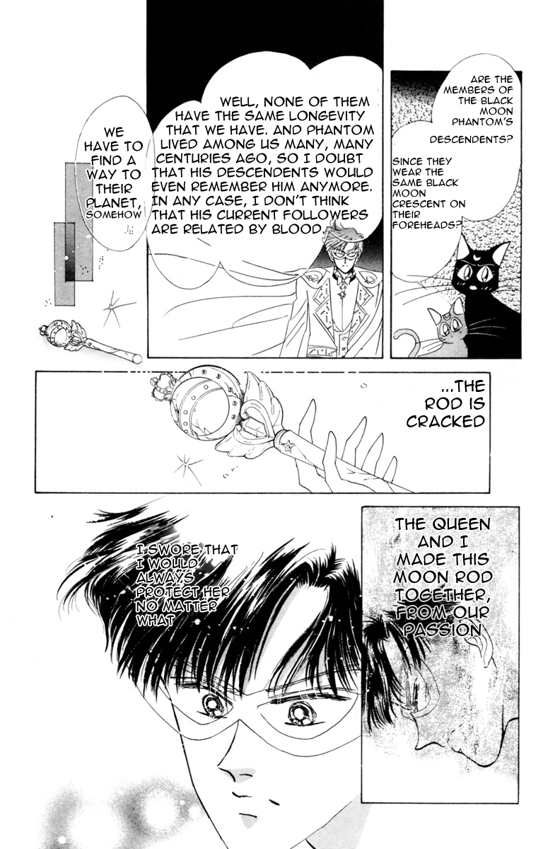 Read Sailor Moon Manga Online