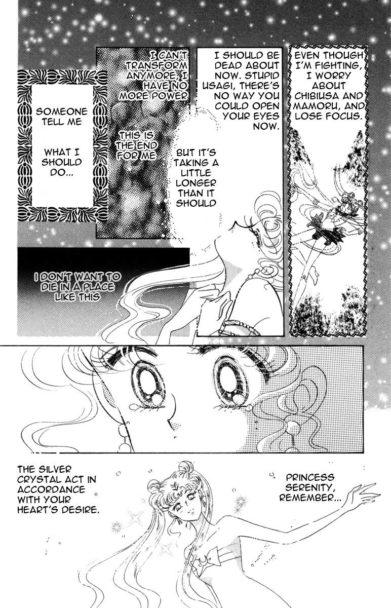 Read Sailor Moon Manga Online