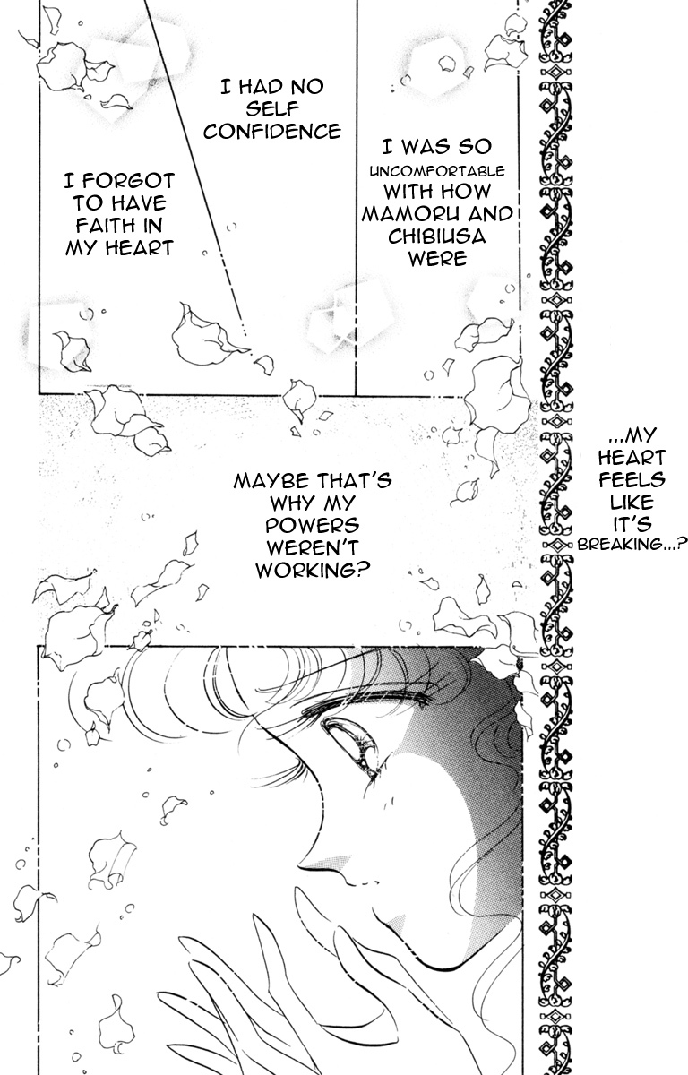 Read Sailor Moon Manga Online