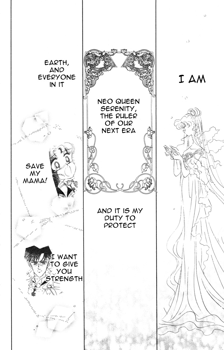 Read Sailor Moon Manga Online
