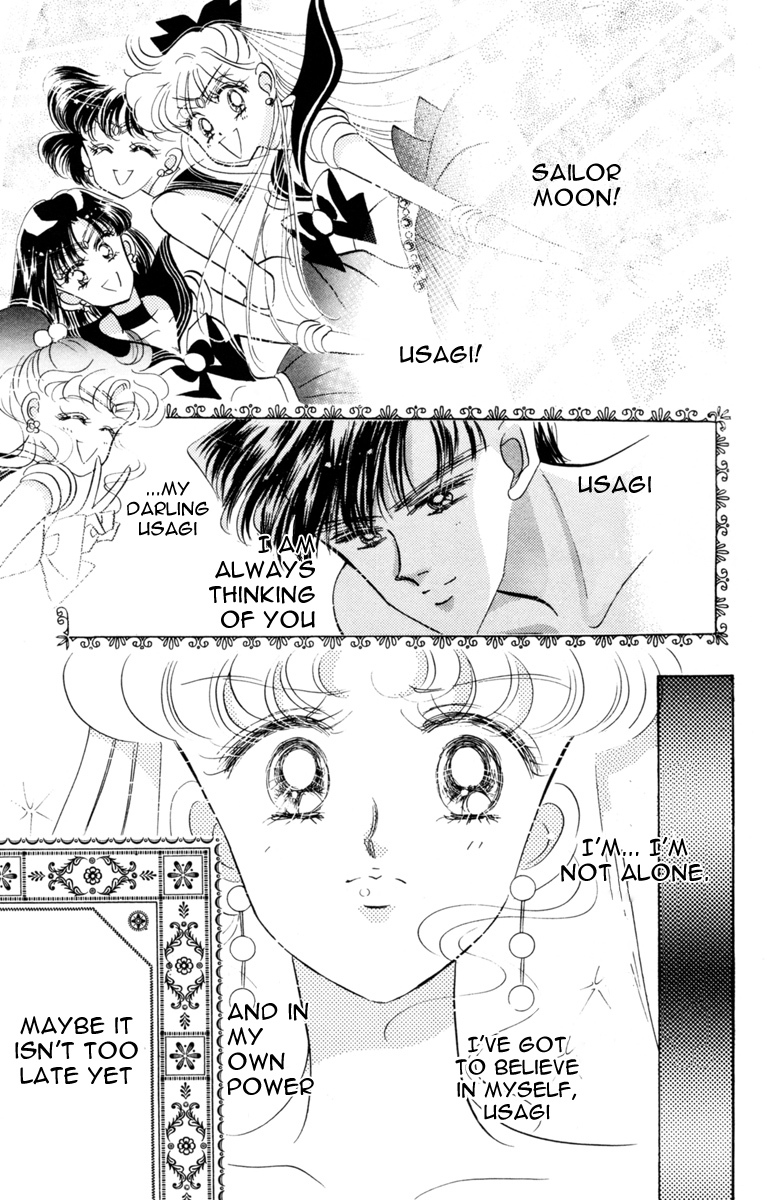 Read Sailor Moon Manga Online
