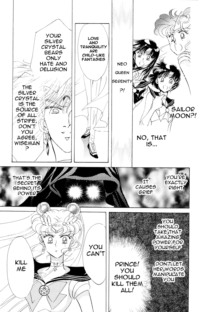 Read Sailor Moon Manga Online