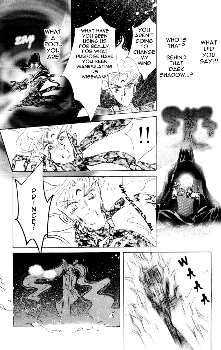 Read Sailor Moon Manga Online
