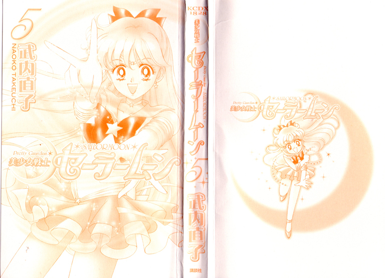 Read Sailor Moon Manga Online