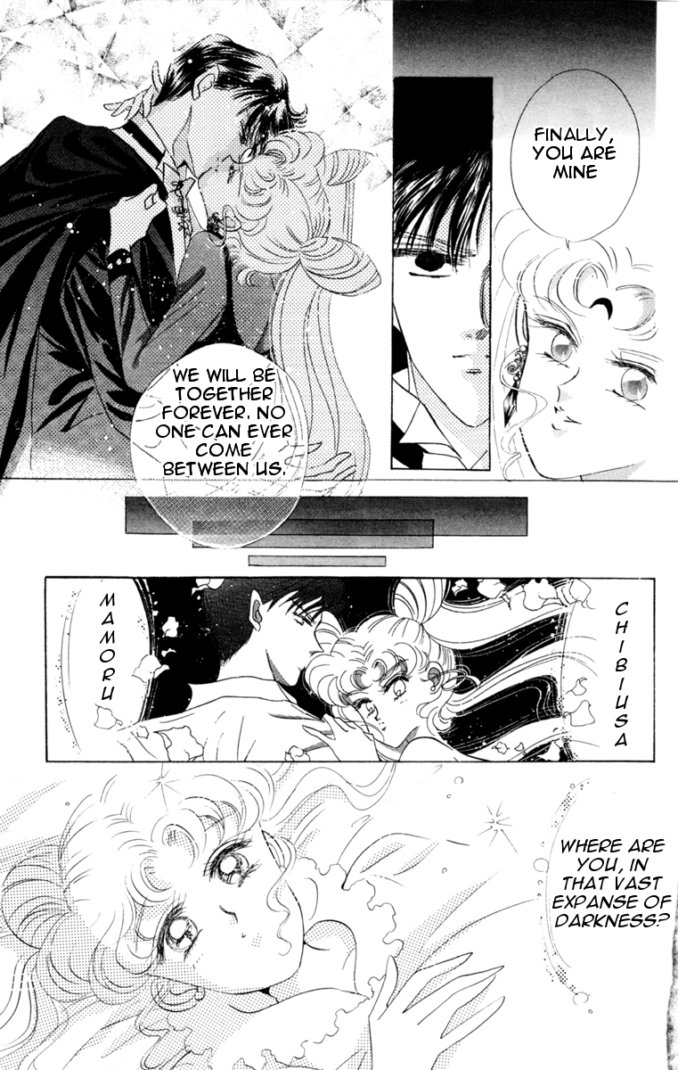 Read Sailor Moon Manga Online