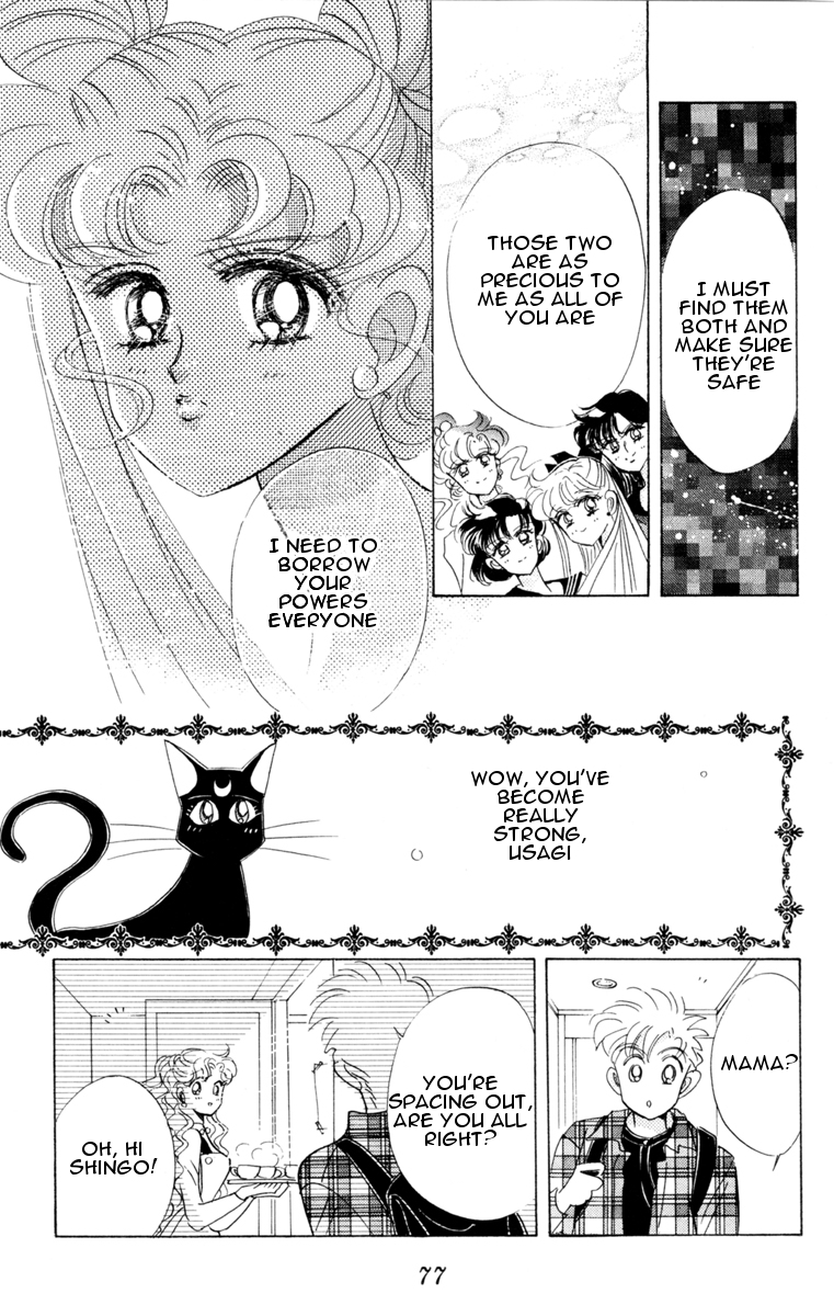 Read Sailor Moon Manga Online
