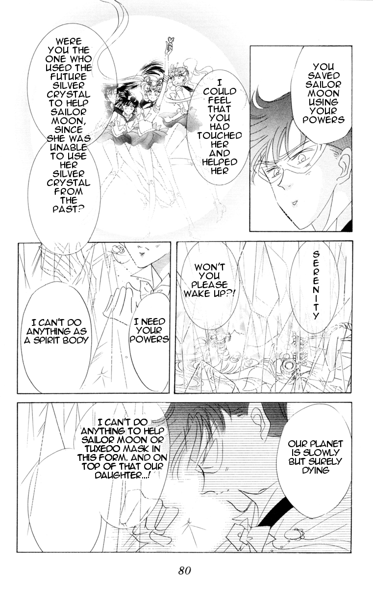 Read Sailor Moon Manga Online
