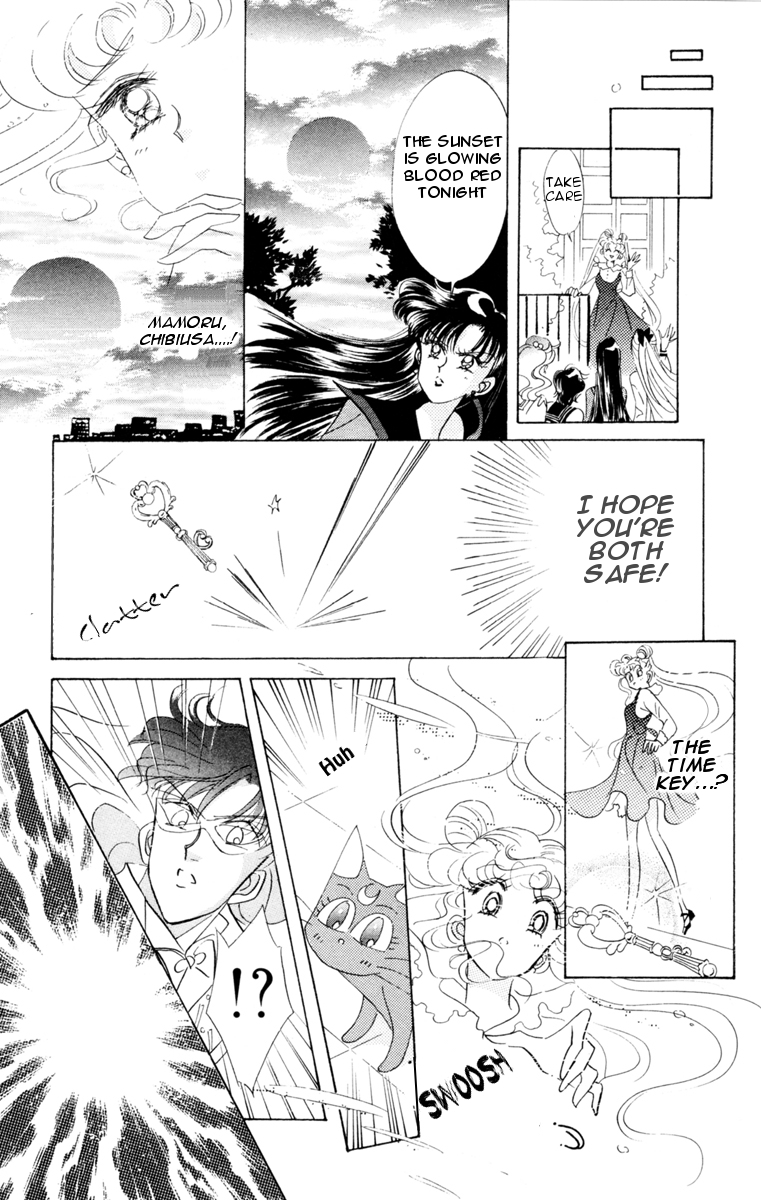 Read Sailor Moon Manga Online