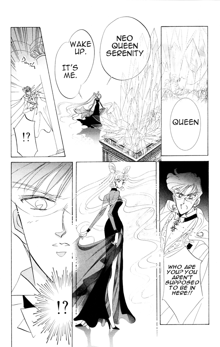 Read Sailor Moon Manga Online