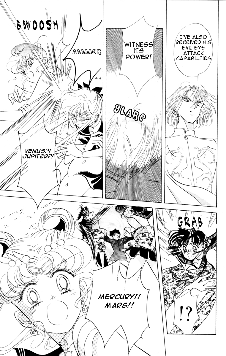 Read Sailor Moon Manga Online