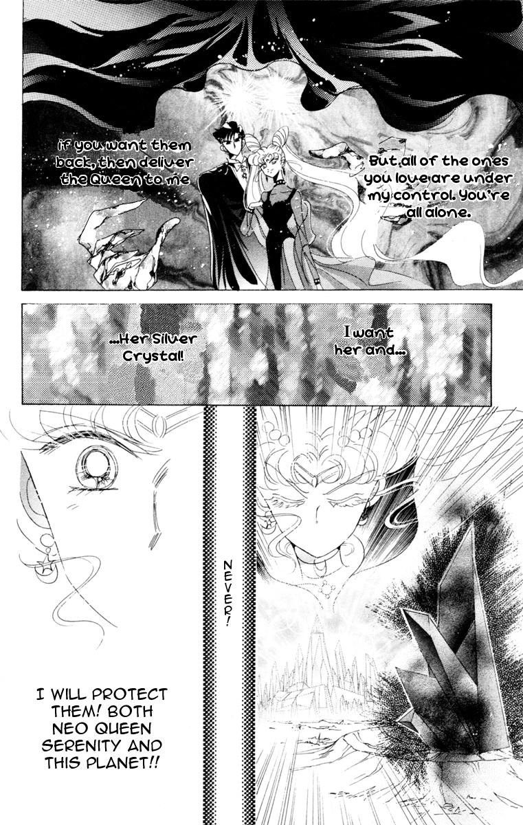Read Sailor Moon Manga Online