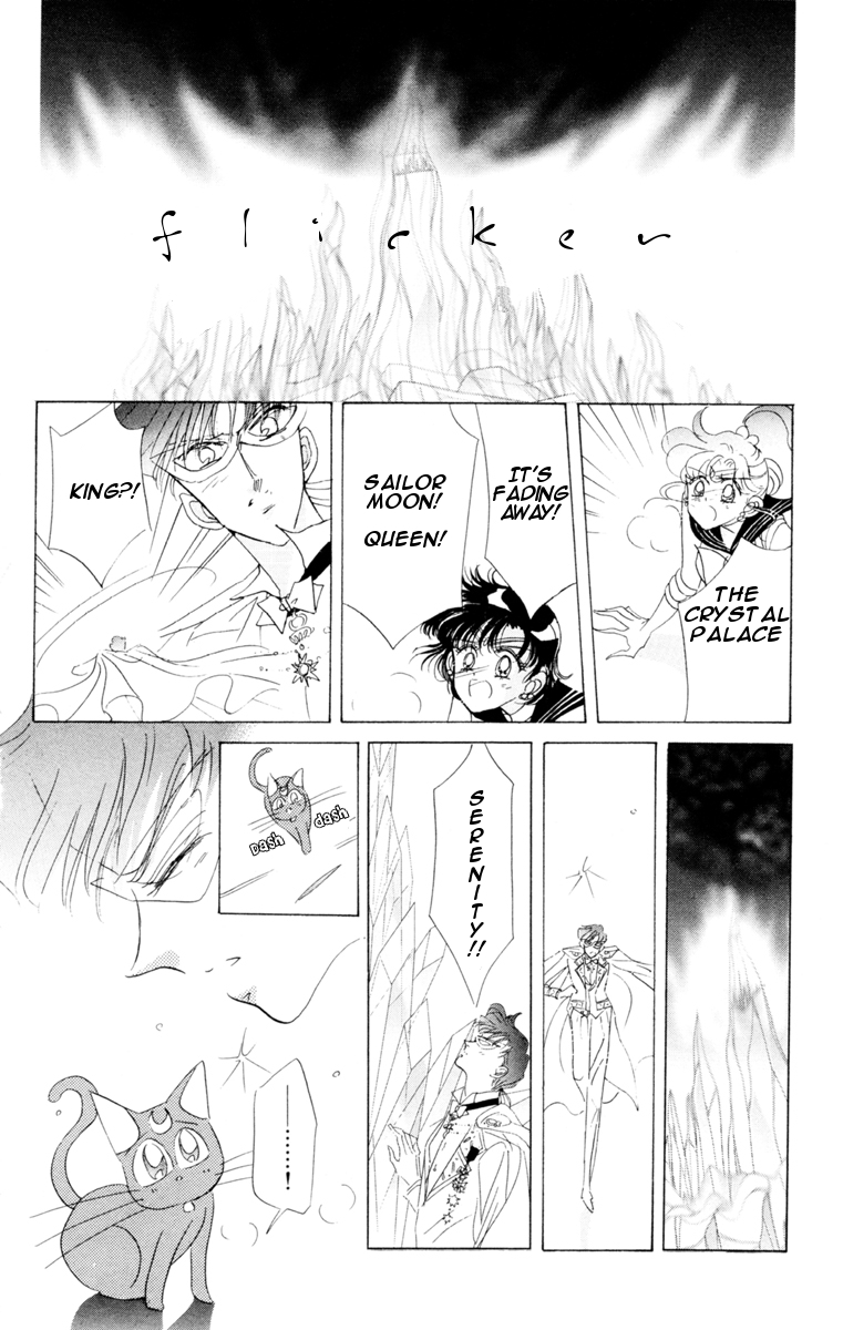 Read Sailor Moon Manga Online